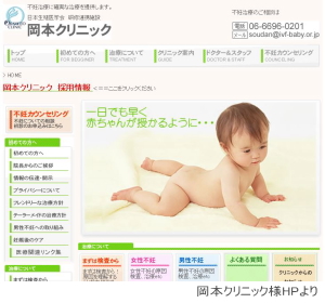 ���{�N���j�b�N