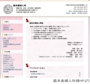 �e�{�Y�w�l��