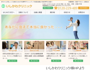 ��������N���j�b�N