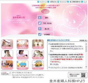 ����Y�w�l��